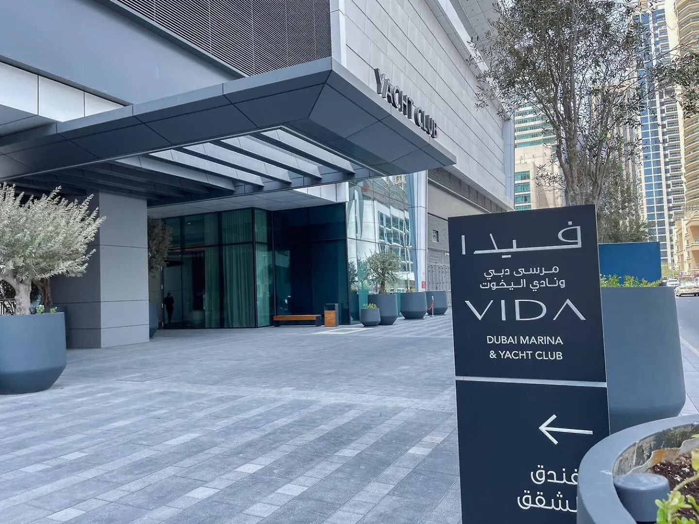 Vida Dubai Marina Luxury Apartment Verenigde Arabische Emiraten